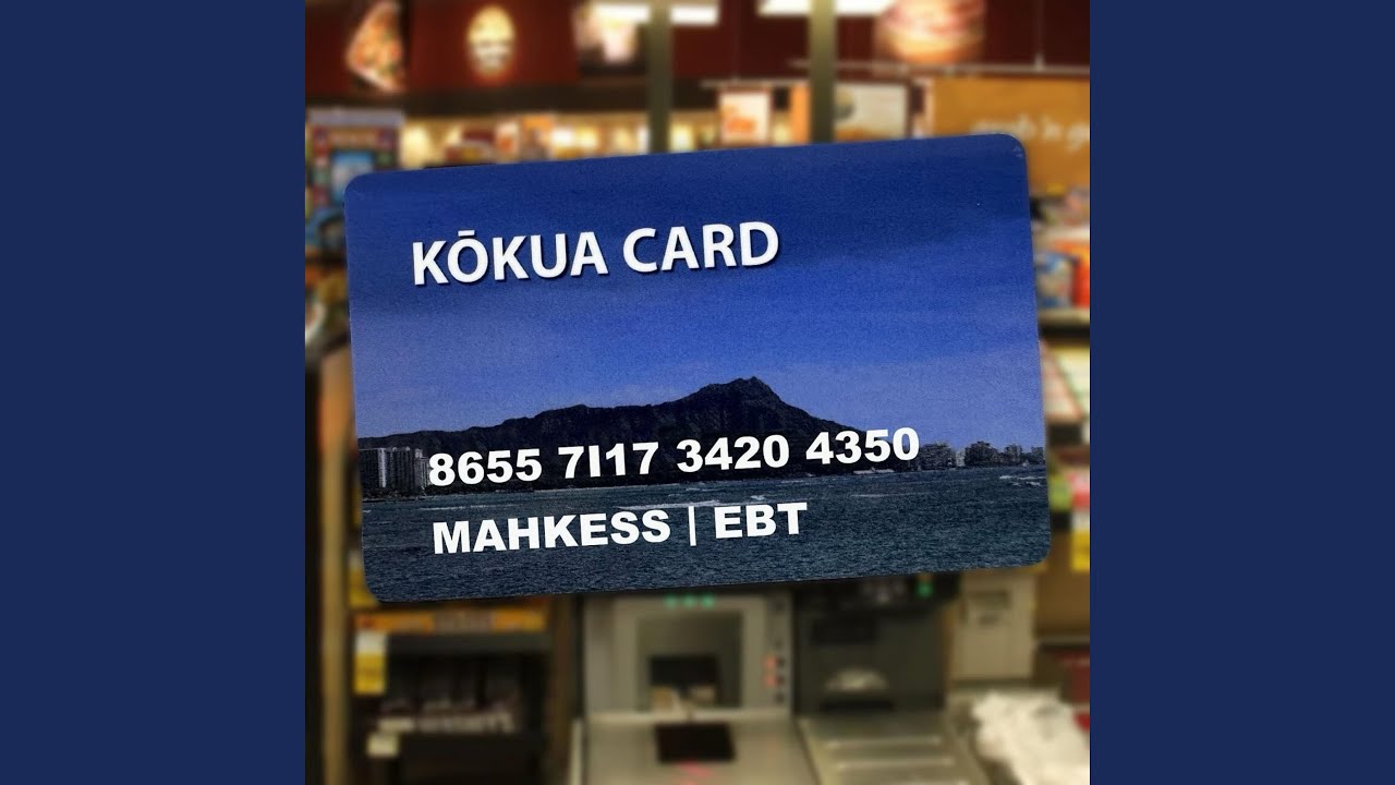 EBT