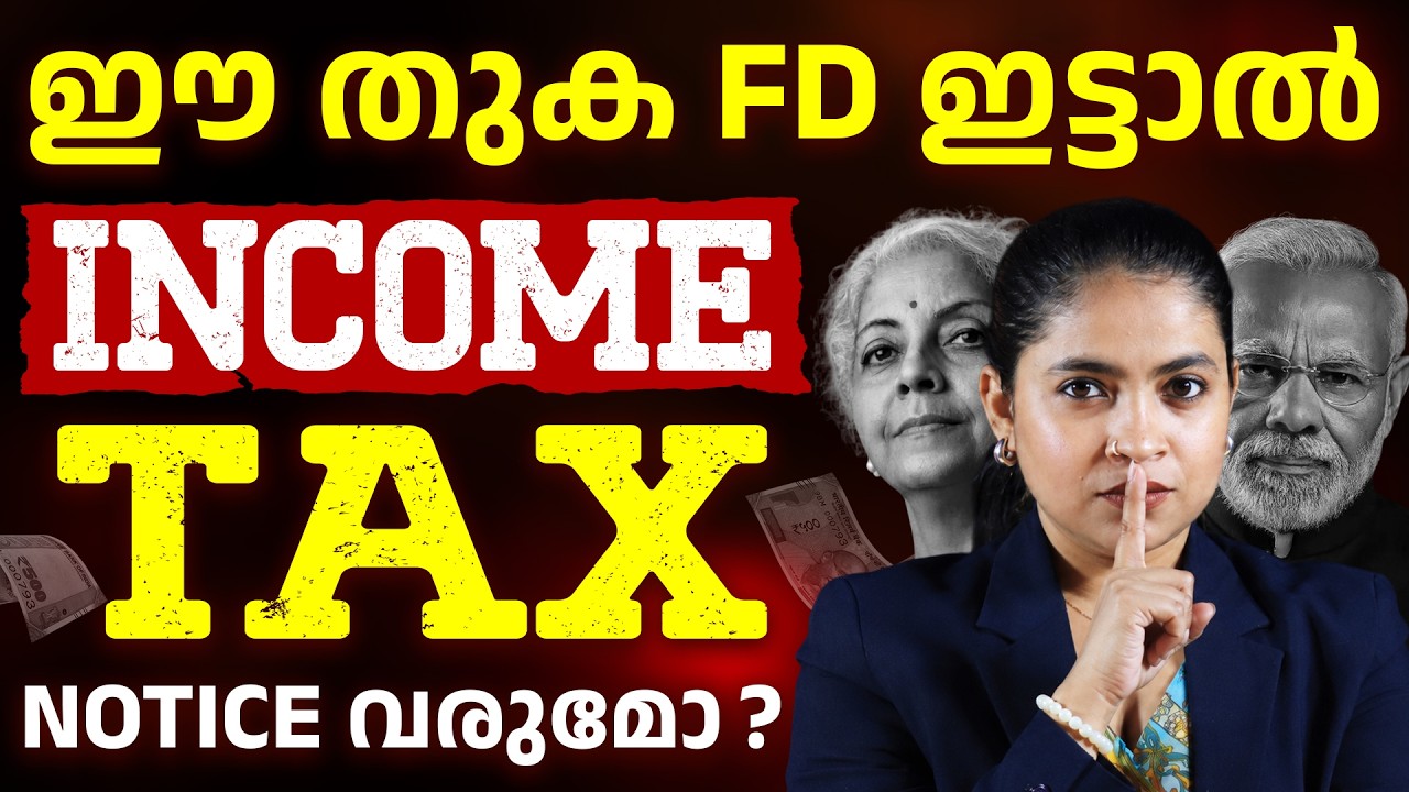 FD Income Tax Notice Explained 2026 | How to Avoid TDS & Tax Notices on FD Interest | FD Limit