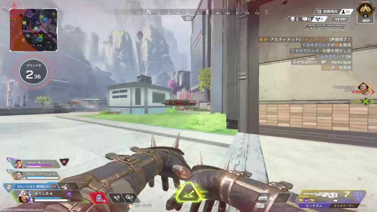 【Apex】PC復活と新マウス＆設定初期化の弊害など諸々テスト