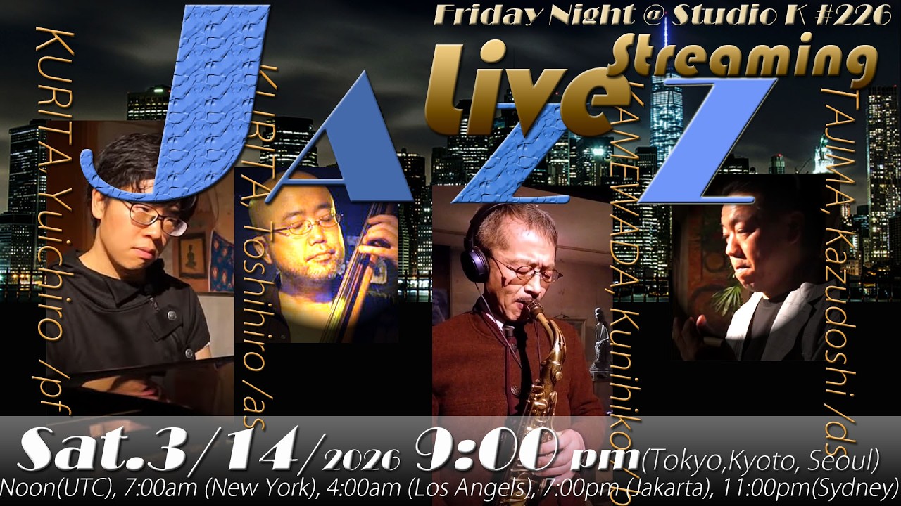 Isfahan / Jazz Live Friday Night at Studio K Album 226 ジャズライブ