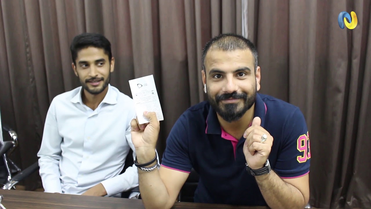 NT.Payments RAMADAN promotion. Vol.1