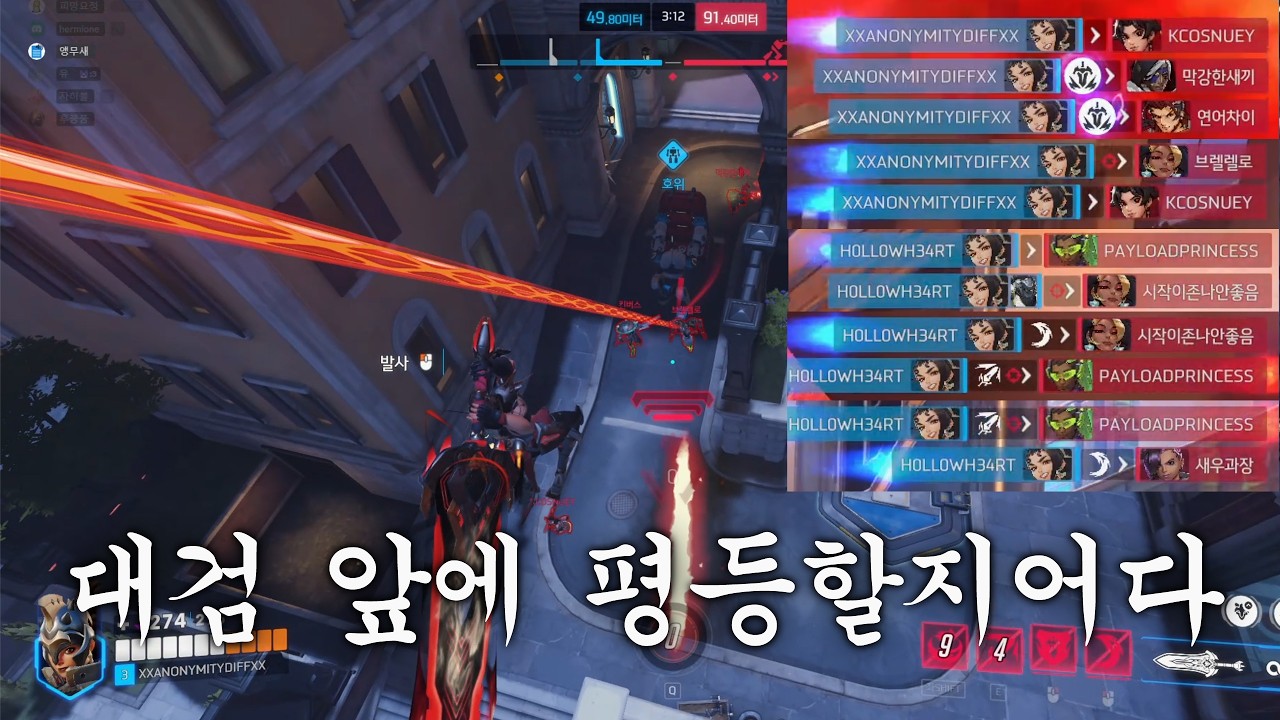 우리 벤데타 아직 신캐 맞죠?