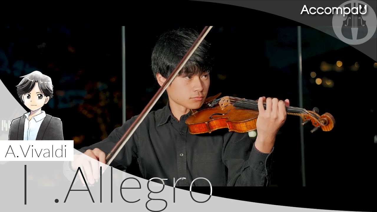 Violin Concerto E Major RV269 Ⅰ.Allegro (Vn) | A.Vivaldi |【Recital Version】