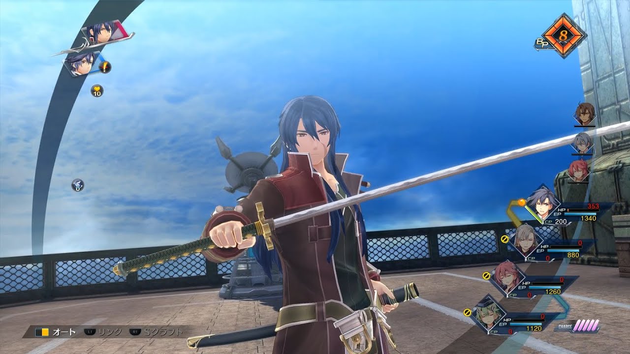 (SPOILERS) Trails into Reverie - Rean リィン vs Fake Arios アリオス (ABYSS +100) 英雄伝説 創の軌跡
