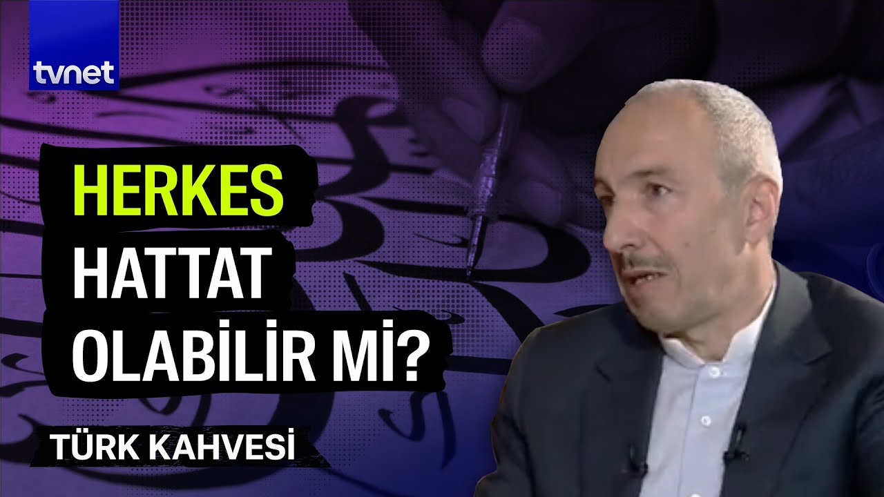 Cumhuriyet Dönemi'nde hat sanatı geriledi mi? | Mehmet Özçay | Türk Kahvesi