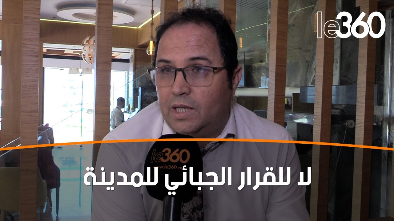 مقاهي الرباط ينددون بقرارات عمدة المدينة معلنين خوض إضراب قريبا