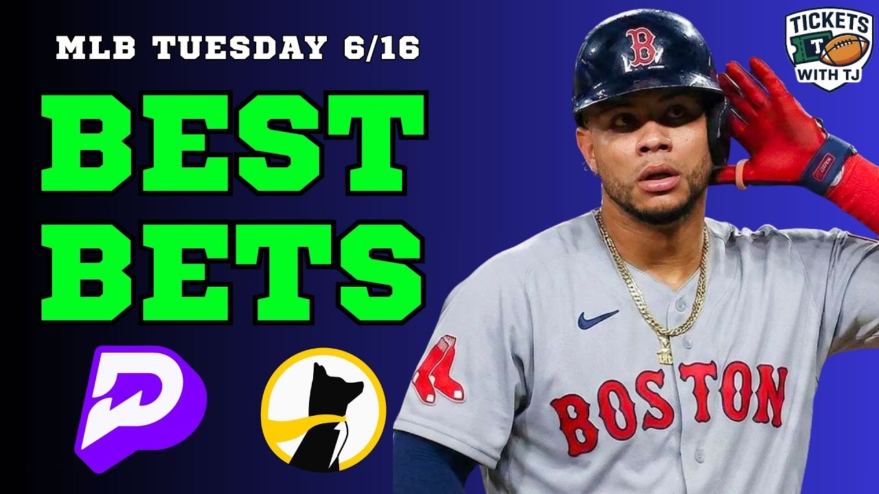 (СВИП 3-0🧹) MLB PRIZEPICKS ВТОРНИК 16.06.26 | ЛУЧШИЕ СТАВКИ НА ИГРОКОВ И ПРОГНОЗЫ
