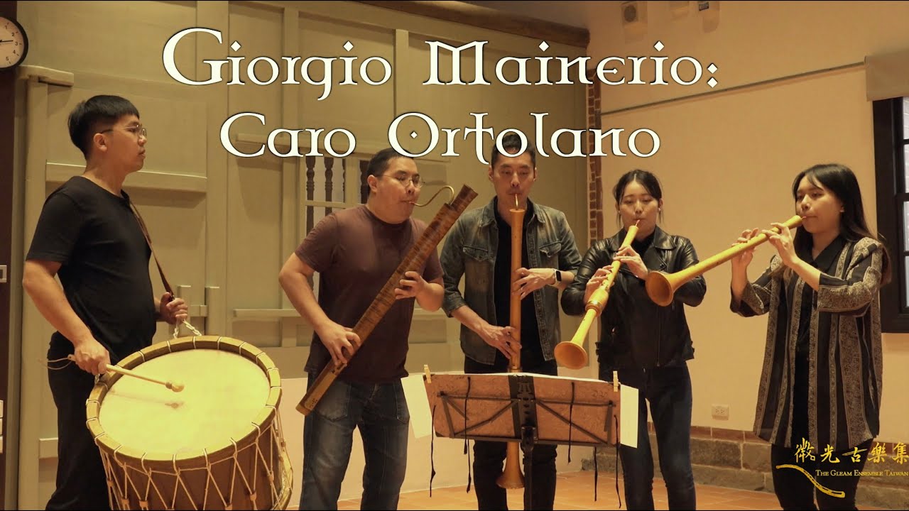 Giorgio Mainerio (1535-1582): “Caro Ortolano
