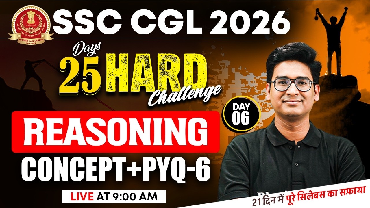 SSC CGL Reasoning Classes 2026 | SSC CGL Reasoning Concept and PYQs - 06 | Reasoning by Jitin Sir