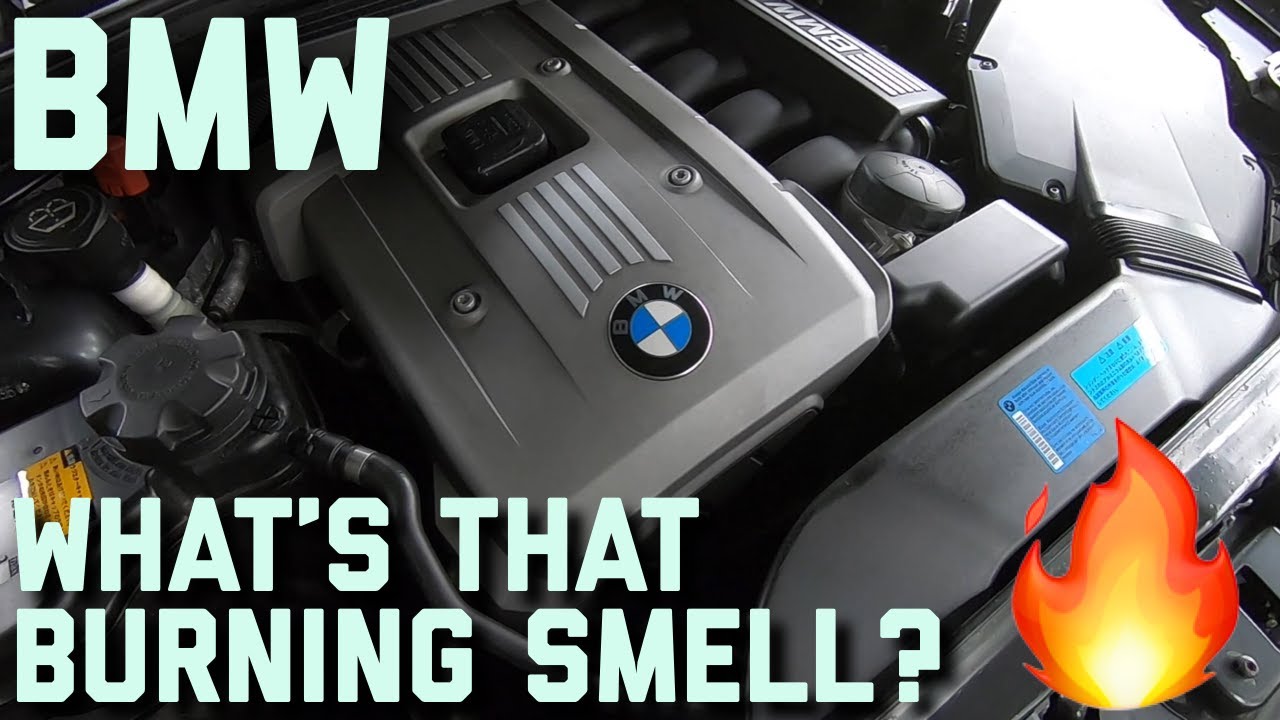 Запах гари от BMW???