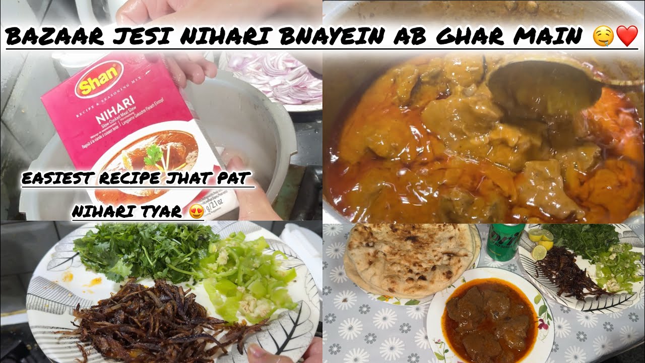 Bazaar Jesi Nihari Bnayein Ab Ghar Main 🤤❤️ || Easiest Recipe Jhat Pat Nihari Tyar 😍