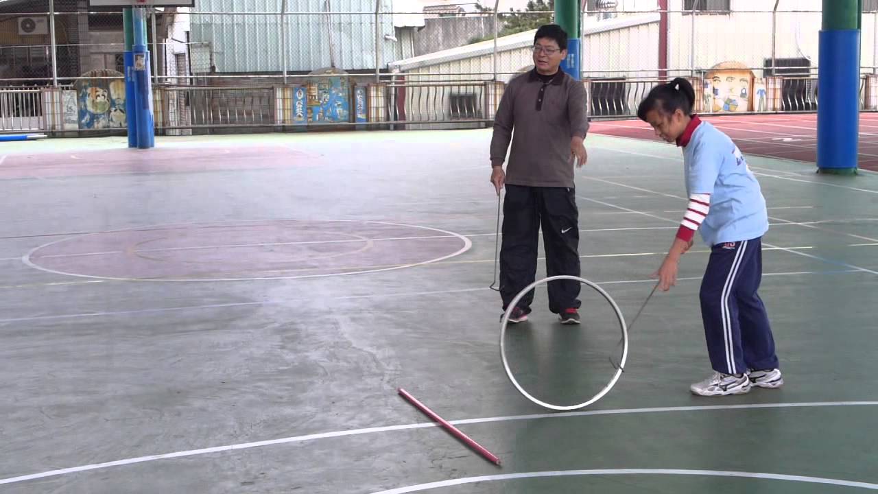 中年級滾鐵環比賽說明