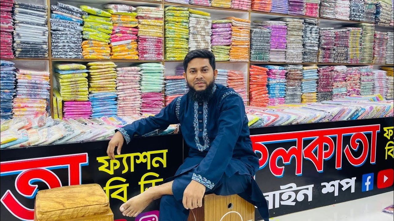 #পানি_র_দামে_থ্রি_পিছ:-01886-785122/01920-003720/01970-003721