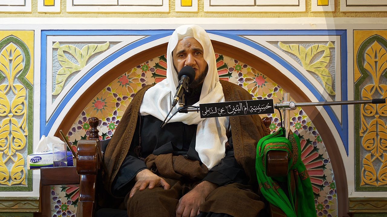 إستشهاد الإمام جعفر بن محمد الصادق (ع) - الخطيب الحسيني عبدالجليل الزاهر 1444هـ