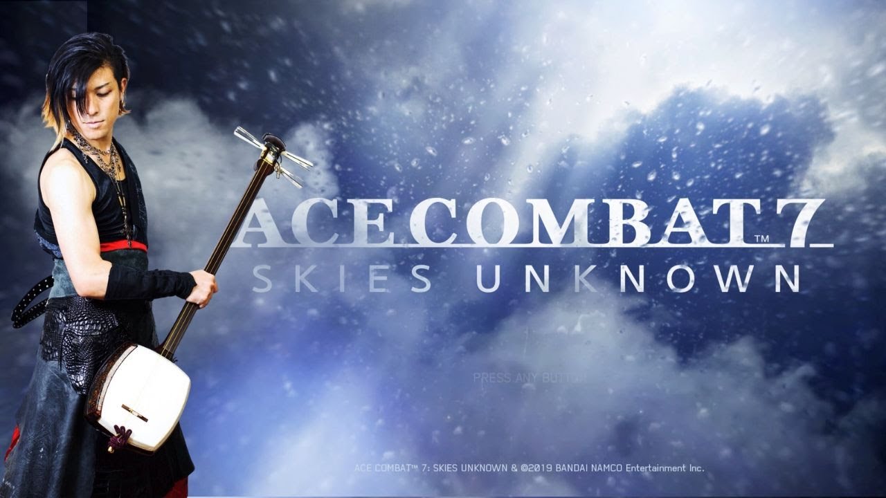 【PS5】三味線奏者が久しぶりに飛行機ゲームで飛んでみた　ACE combat7 #5