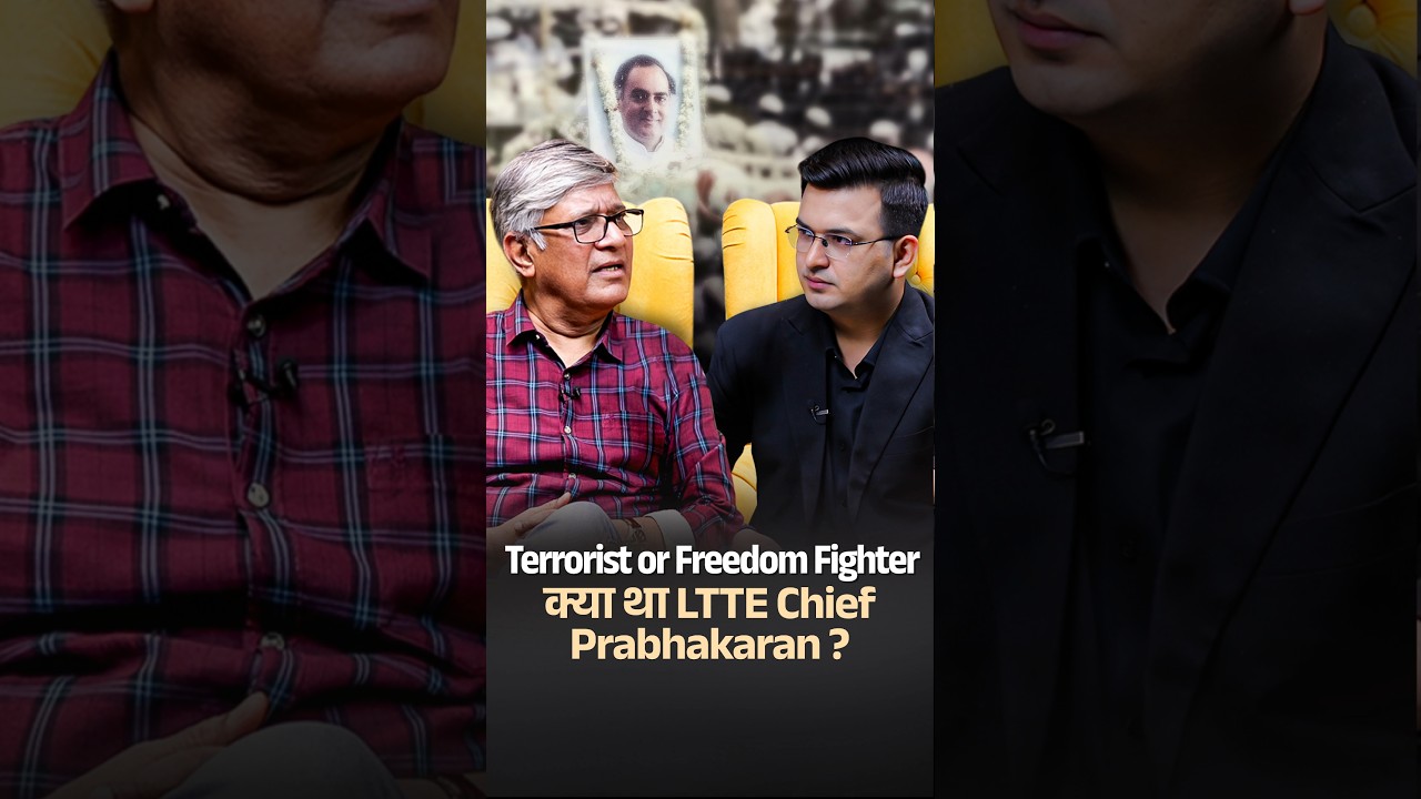 T####ist or Freedom Fighter? The Truth About LTTE Chief Prabhakaran .. | Shubhankar | Rajiv Gandhi