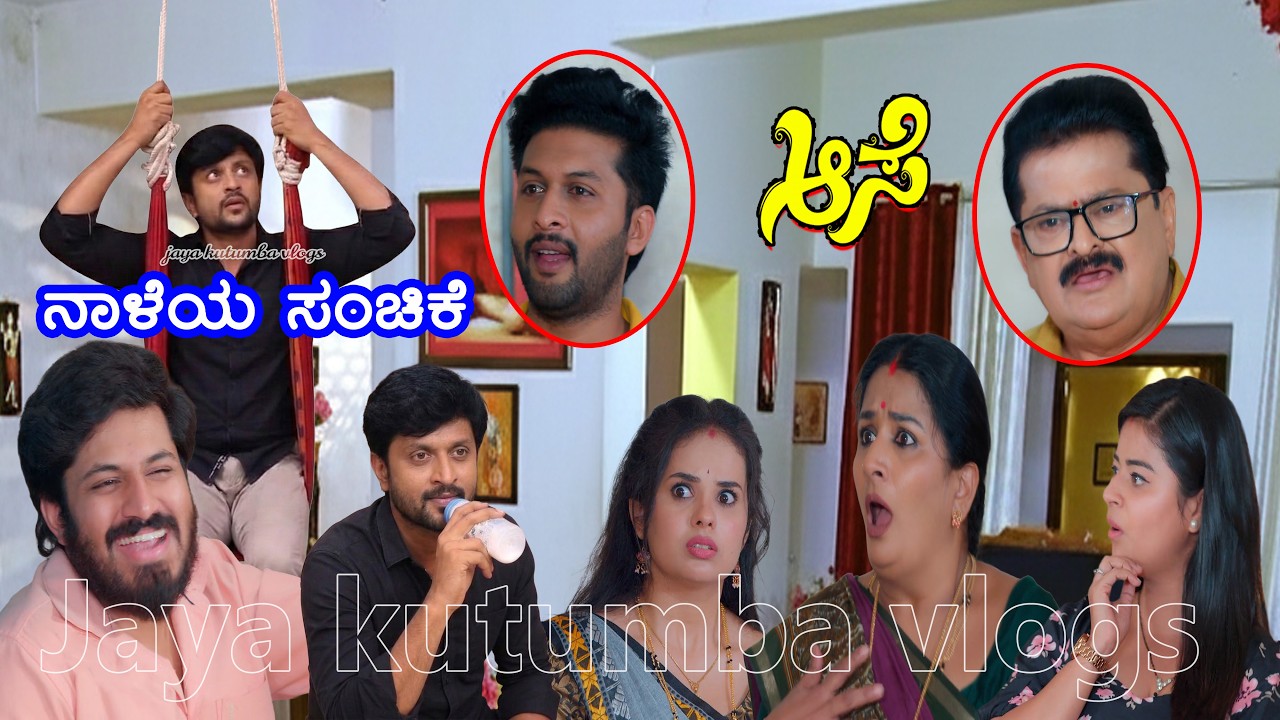 ಶೋರೂಂಗೆ ಬಂದ ಲೇಡಿಹಾಕಿದ್ಲು ಮನೋಜನಿಗೆ ಶಾಪ/ಮಗುವಿನ ರೀತಿಆಡಿದ ಮನೋಜ/ಮನೋಜನಮೆಂಟಲ್ ತನಕ್ಕೆ ಬಿದ್ದುಬಿದ್ದು ನಕ್ಕಸೂರ್ಯ