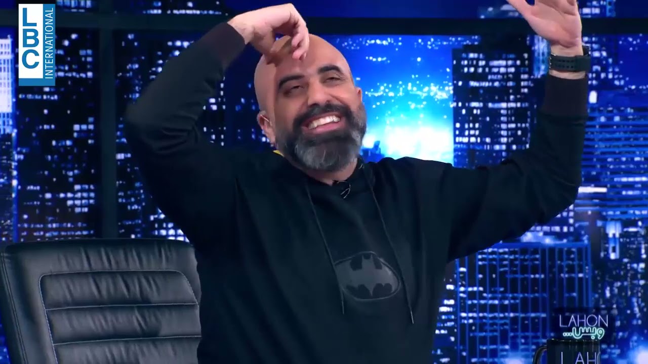 لهون وبس - الفنان القدير  شادي جميل يشعل الاستوديو  بأغنية  عايل ماني عايل