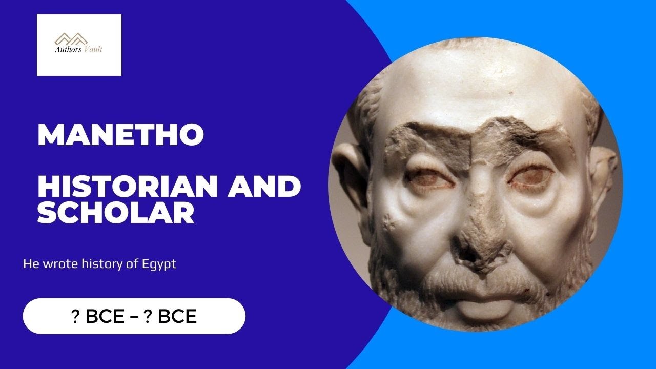 Manetho | Egyptian Historian and Scholar