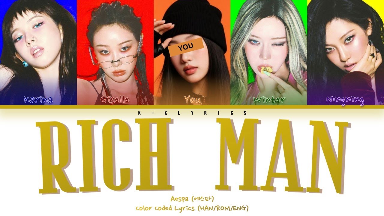 aespa (에스파) 'RICH MAN' - You As Member |5 Members| [Karaoke]