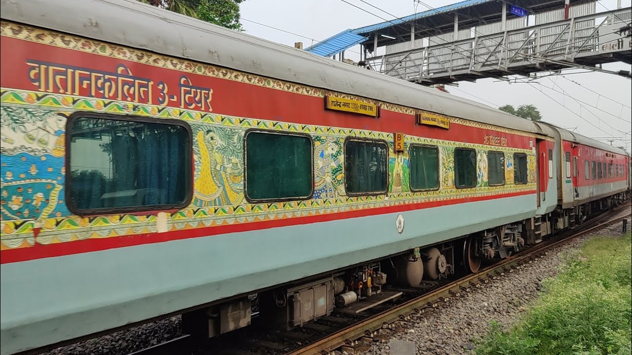 12352/Rajendra Nagar Terminal - Howrah SF Express | Danapur Express
