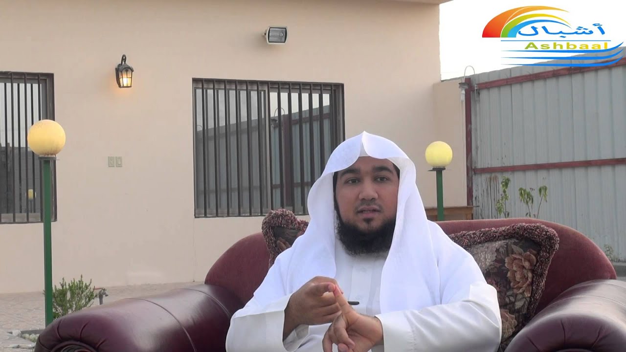 برنامج إشراقات رمضانية ( رفقا بالقوارير )