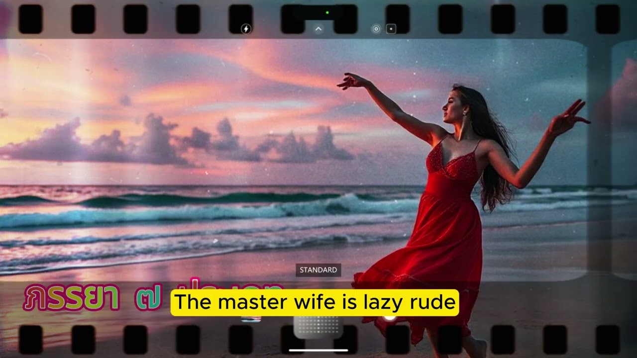 “The 7 Types of Wives – According to the Buddha”