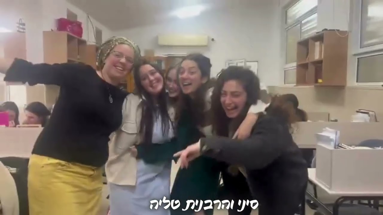 סרטון שבת הורים| תכליתשפ