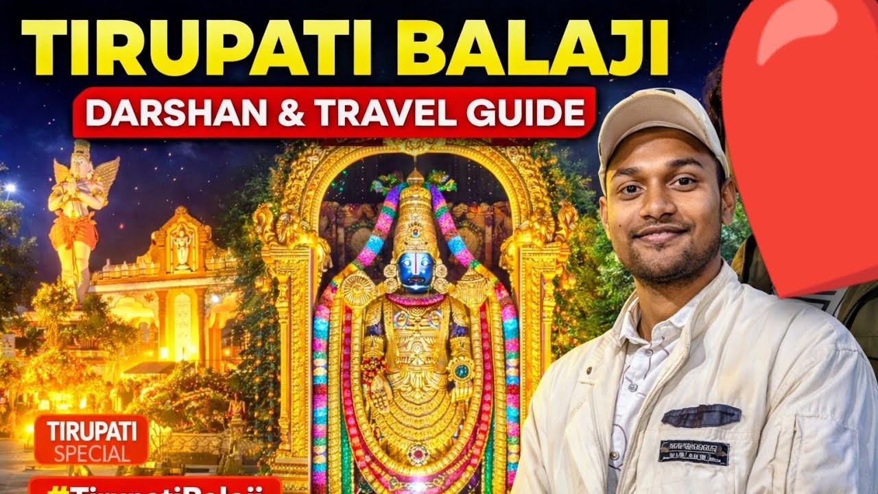 Tirupati Balaji Darshan Full Process | Step by Step Guide in Hindi || Shah Vlogs ||