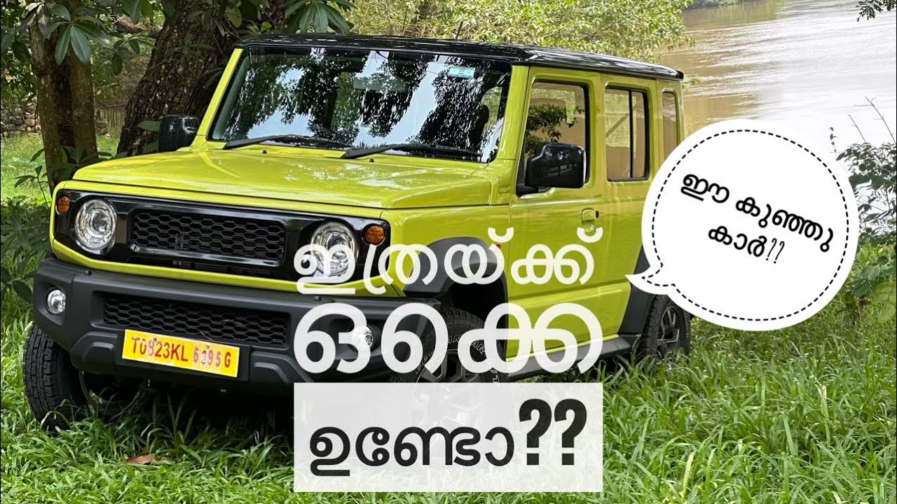 വണ്ടി ബുക്ക്‌ ചെയ്യുന്നതിന് മുന്പേ വീഡിയോ ഒന്ന് കണ്ടോ |  Jimmy user review malayalam|   new jimny |