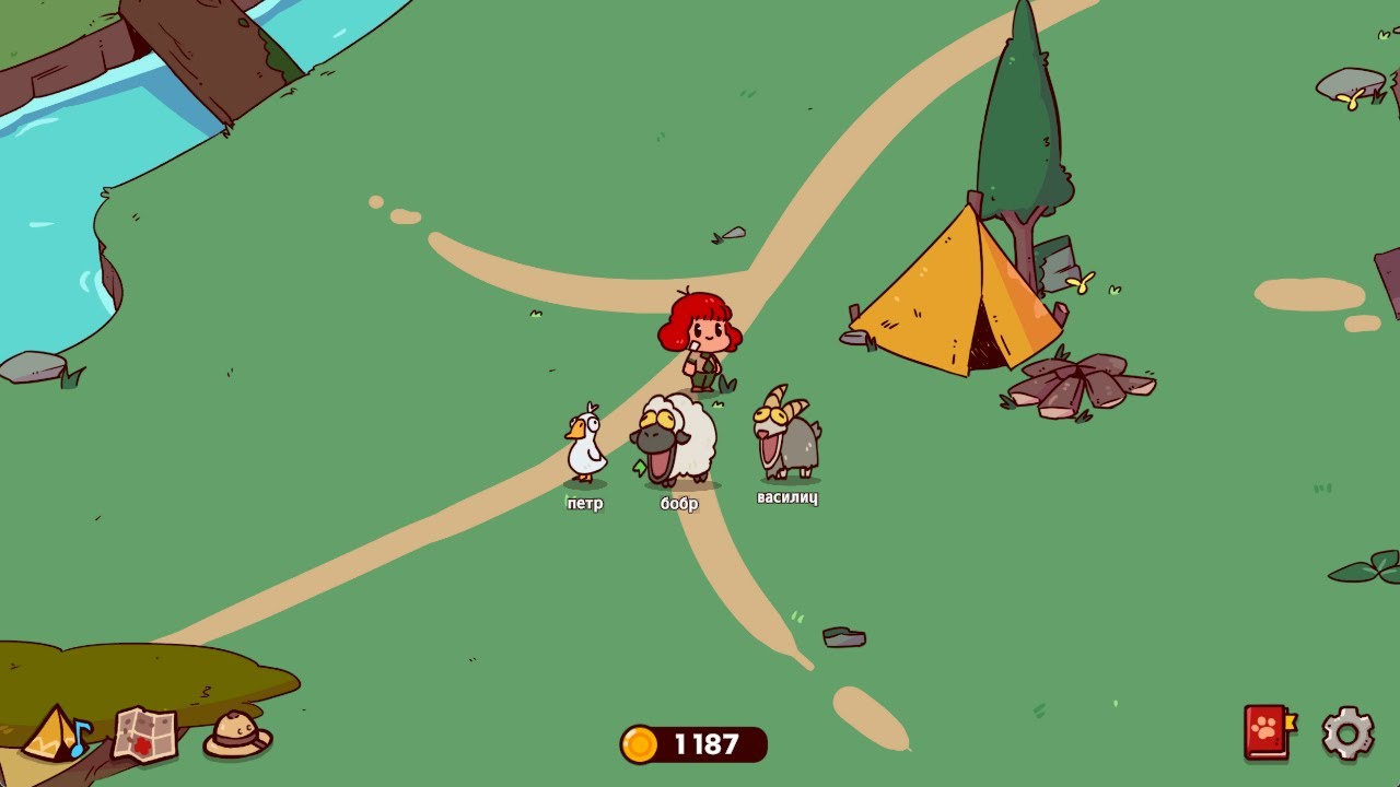 Стримчанский И Дава