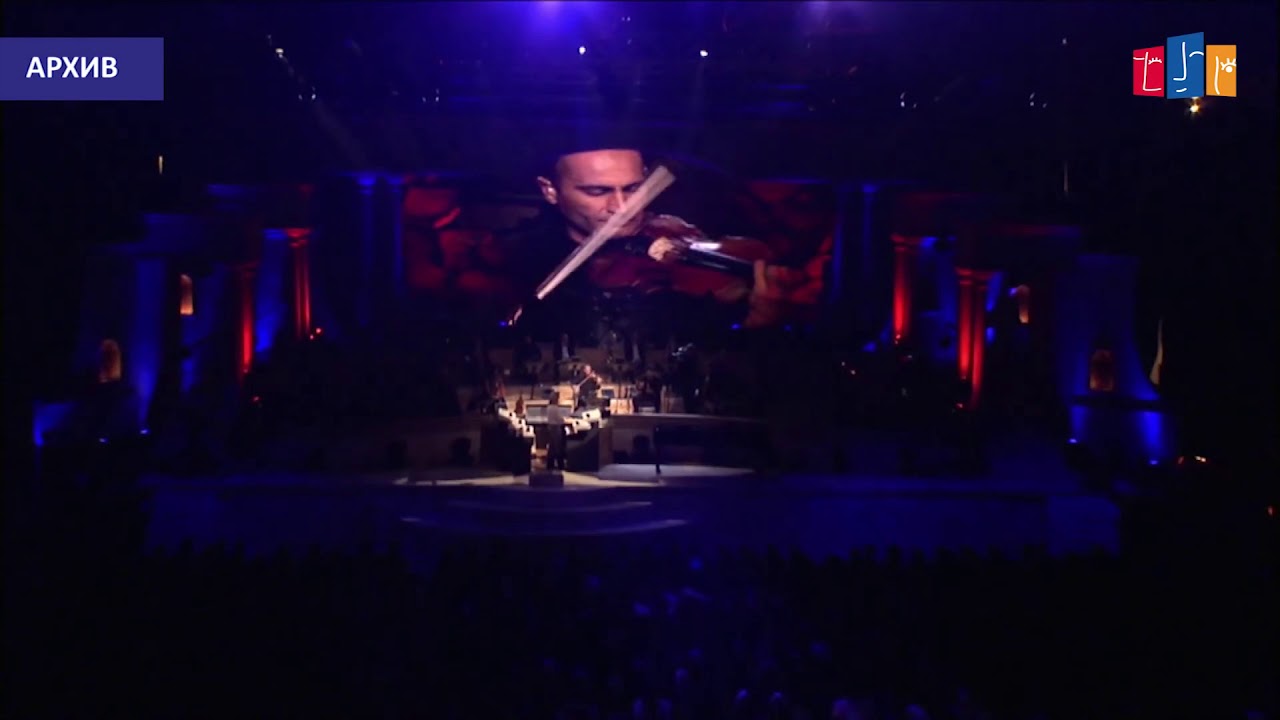 Американо-армянский скрипач Самвел Ервинян оставил лучшие годы своего детства и юности в Армении