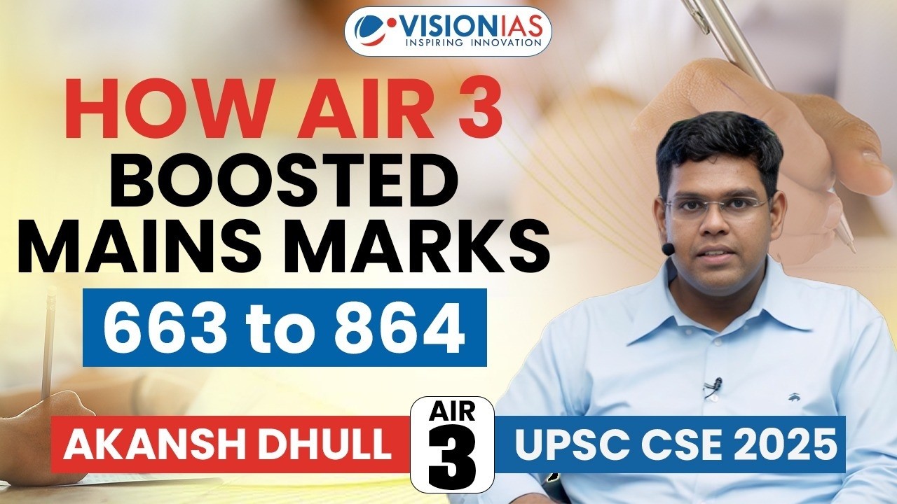 How AIR 3 Improved Mains Marks from 663 to 864 | UPSC 2026 Strategy