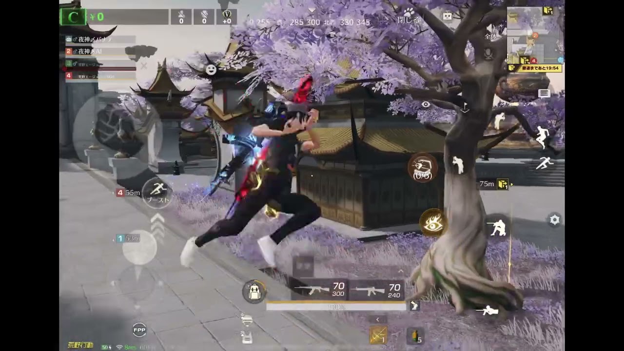 【荒野行動】グローリーマスターへの道
