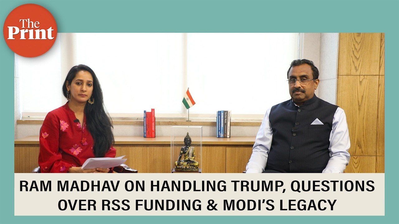 &lsquo;Don&rsquo;t confuse India-US ties with India-Trump ties&rsquo;: Ram Madhav calls for &lsquo;strategic patience&rsquo;