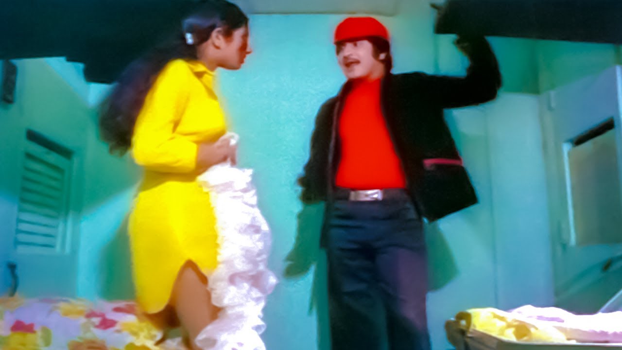 Krishna, Sridevi, Mohan Babu, Rao Gopal Rao Comedy/Family Drama Full HD Part 1 | Telugu Movie