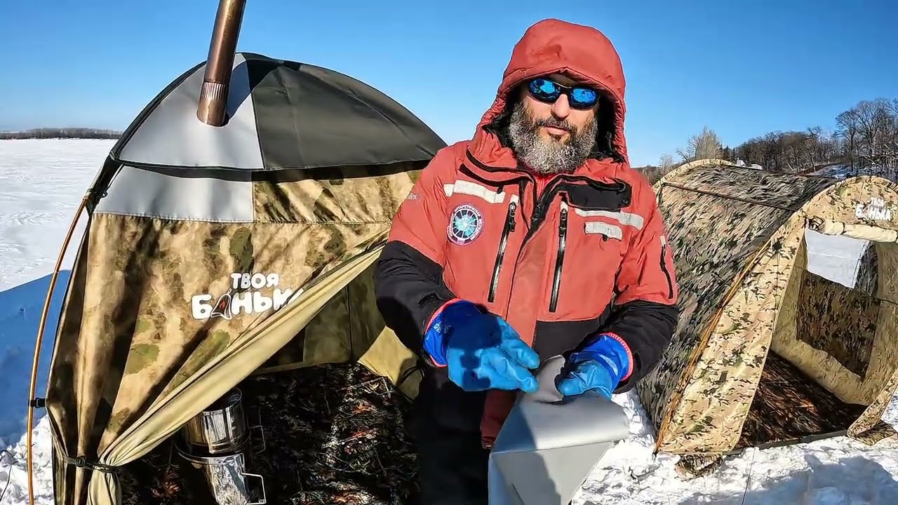 Баня палатка Твоя Банька Малая на 5 человек. Обзор и установка.