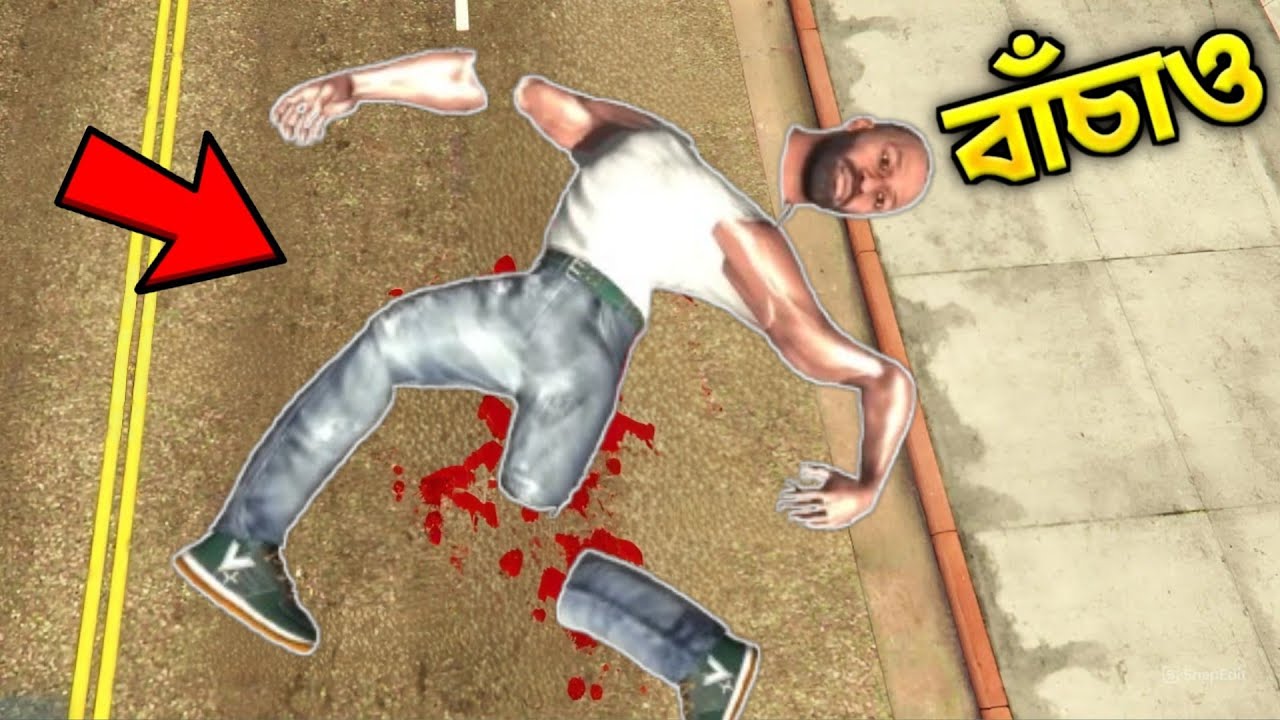 ভয়ংকর লড়াই !😱😓 Franklin Broke Every Bone in Indian Bike Driving 3D | GTA 5 
