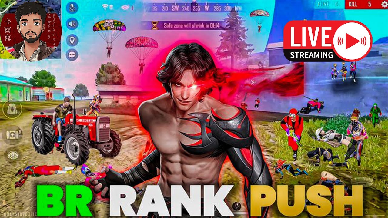Free Fire Tamil Live 🎮 | Fun Talk | Custom Room 🔥