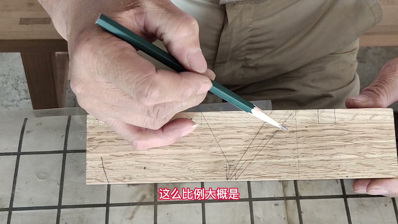 刨把与刨床榫卯连接可拆卸，刨子制作1-划线 Planer and planer can be disassembled, planer production 1-scribe