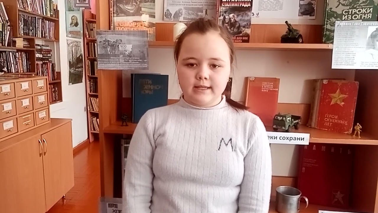 VID 20220217 170224