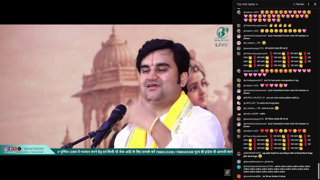 LIVE: Ram Mandir Donation Controversy: Crucial Temple Trust Meeting in Ayodhya | Champat Rai