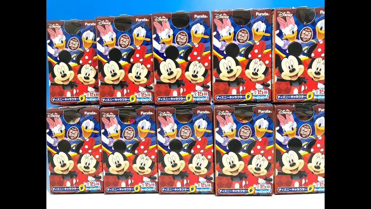 チョコエッグ　ディズニーキャラクター　パート９