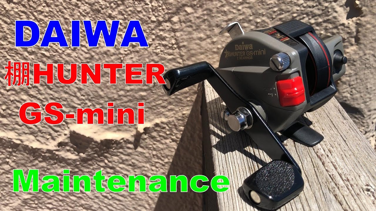 ダイワ 棚ハンター GS-mini メンテナンス / DAIWA TANAHUNTER GS-mini Maintenance