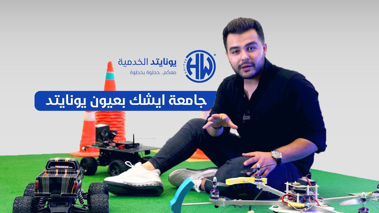 اليوتيوبر @Mehdi_kemah قضى يوم كامل في جامعة ايشك في #اسطنبول