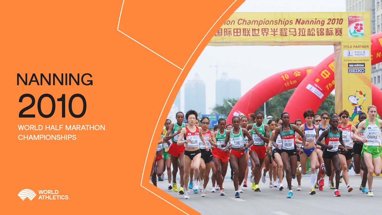 Nanning 2010 | World Half Marathon Championships