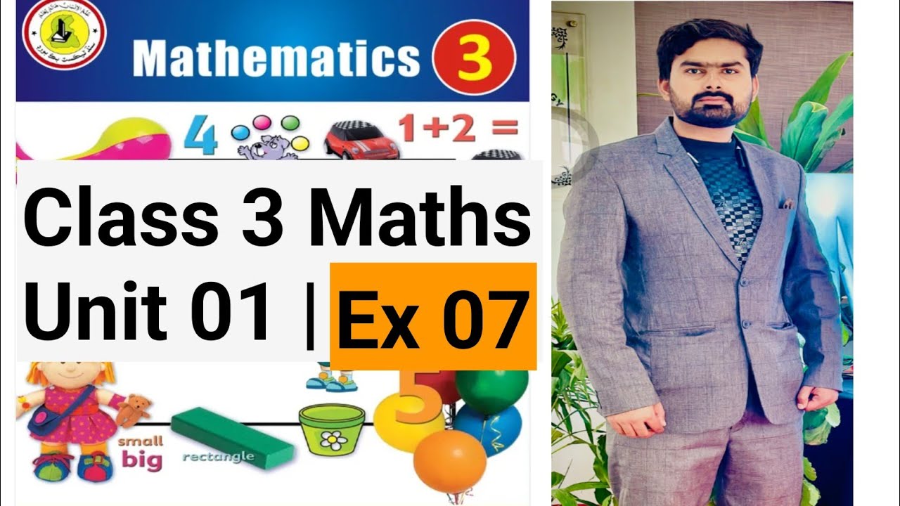 Maths Class 3 | Unit 01 Numbers | Exercise 7