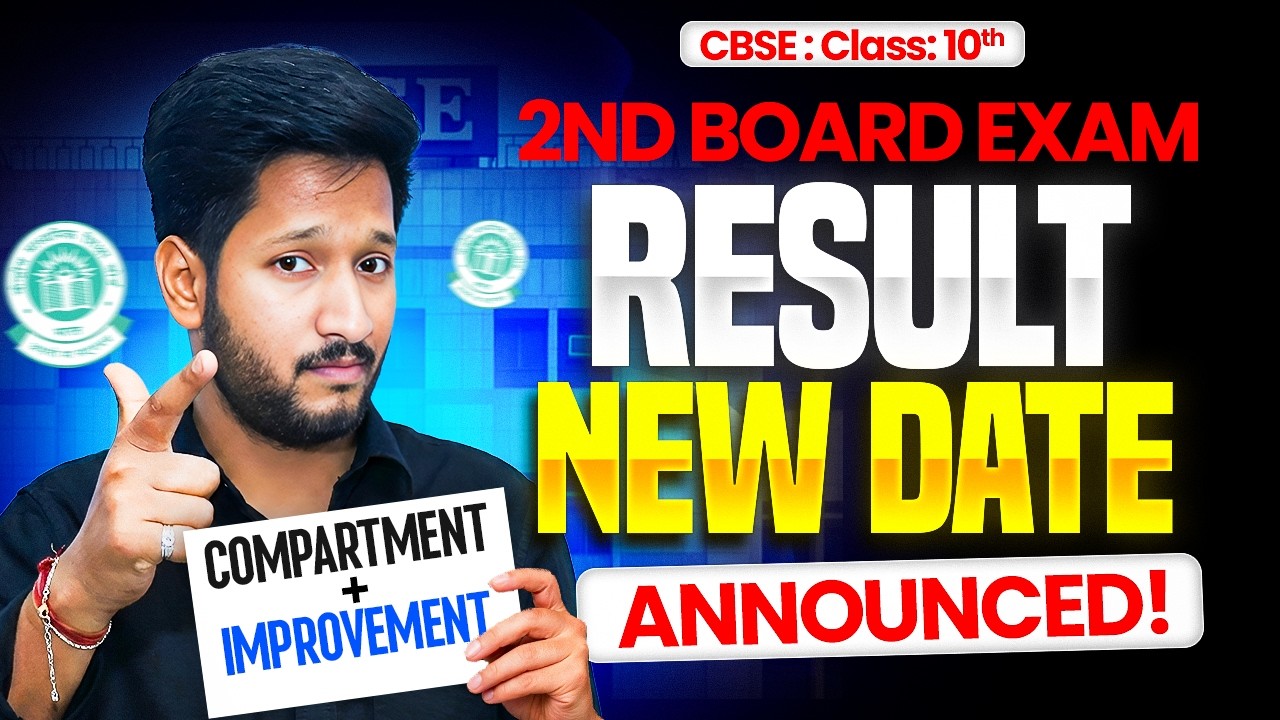 🚨Class 10th 2nd Board Exam Result Date OUT! CBSE official Update
