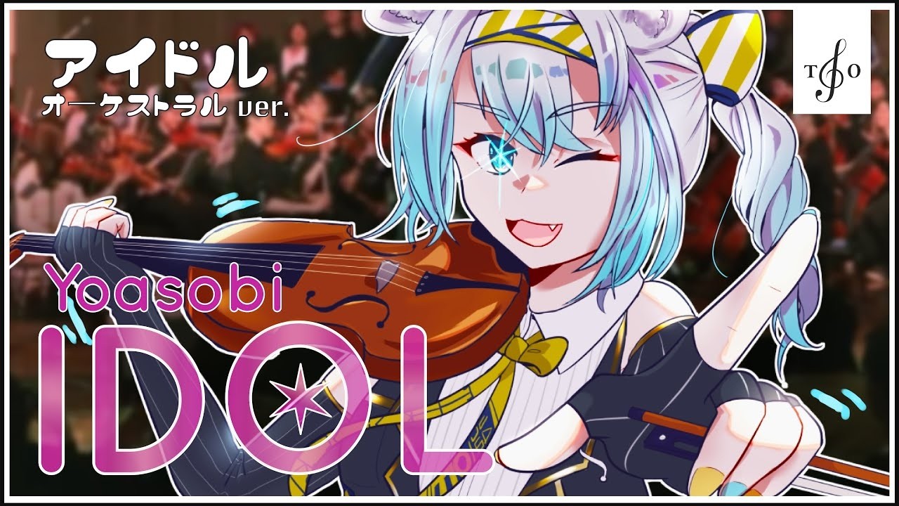 Oshi no Ko - IDOL - アイドル || Live Orchestral Cover