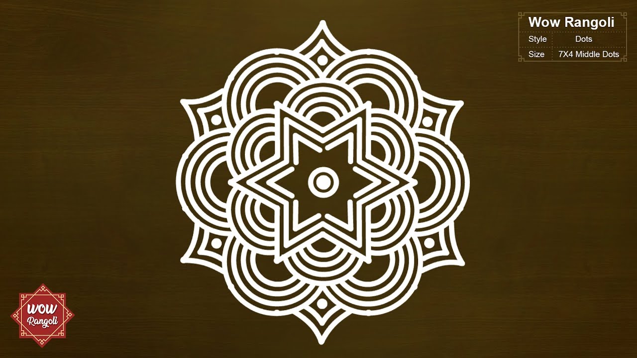 Easy Star Padi Kolam 7X4 | Sankranthi Muggulu |  Pongal kolam | Wow Rangoli